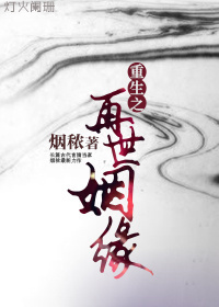 大陆老熟女60岁