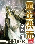 蝌蚪窝99视频