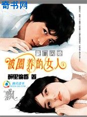 白韵惠