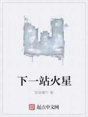 班铎