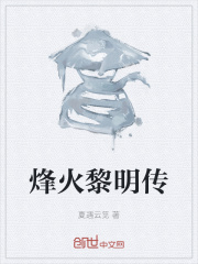 夜间网站