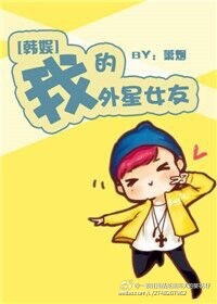 马配马连续配二次视频