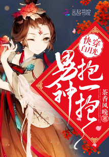 亚洲一级高清在线中文字幕
