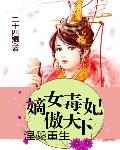 小草影视