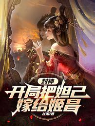 瘾小说