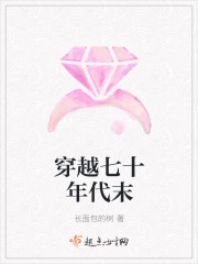 辉夜本子
