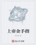 337p大尺度人体图片