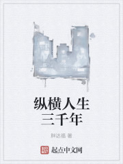 星空传媒剧国产MV在线播放免费
