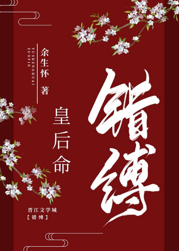 范建明