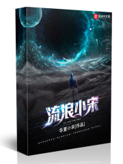 我是大侦探