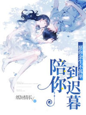 亚洲国产婷婷综合在线精品