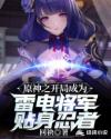丝瓜直播
