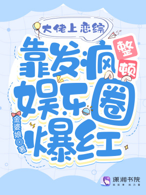 zoofiliavlde老少欢