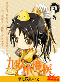 若菜奈央全部作品