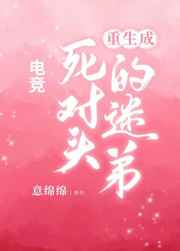 性欲旺盛的中年女人