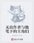 chineseboyzvidoes