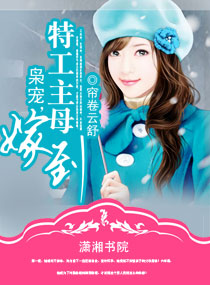 成全免费观看完整版