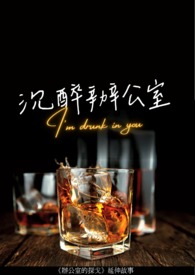 梁家辉强范冰冰的视频