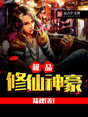 飞机馆plane无限次数