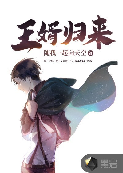 欲乱孽伦
