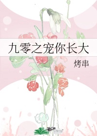 老头老太bbbbbxxxxx