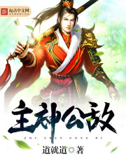 他日了我的小嫩