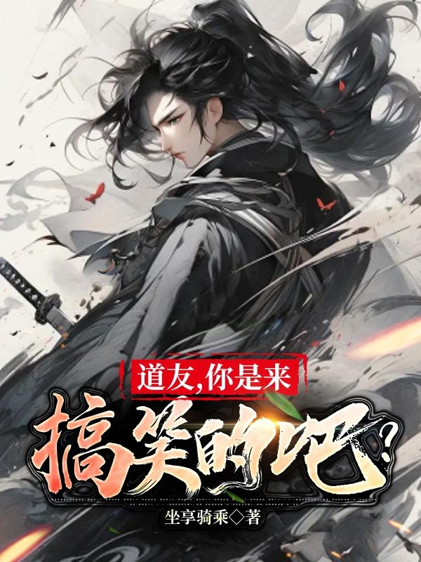 亚洲国内自拍
