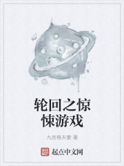 给大家科普一下花季传媒