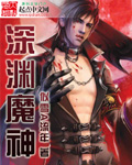 传奇私发服网