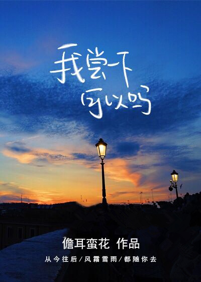 松下 纱荣子作品在线看