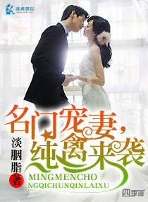 亚洲一区影音先锋色资源