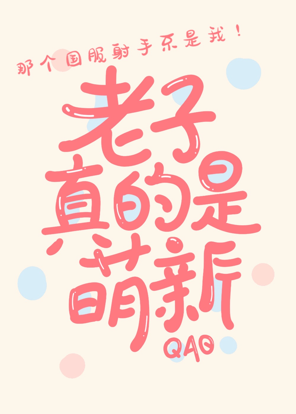 柏林电影高清在线观看免费韩国