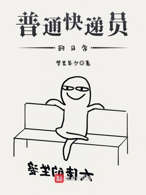 邪魅冷少的替身妻