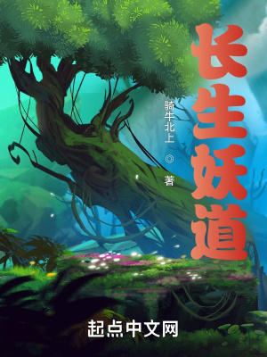 韩国女明星潜规测全集