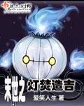 三点水加金