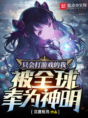 美女被c漫画
