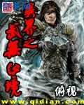 你海王我绿茶