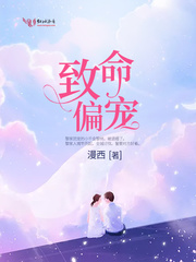 略国精产品W灬