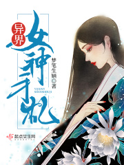 斗罗大陆续集
