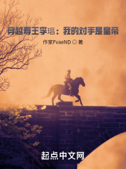 男同志18boy免费
