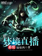 我是好男人快穿格格党