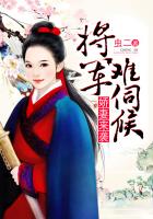 恋夜直播大厅进入