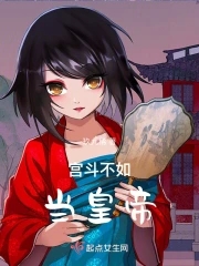 轻点疼好痛太粗免费视频