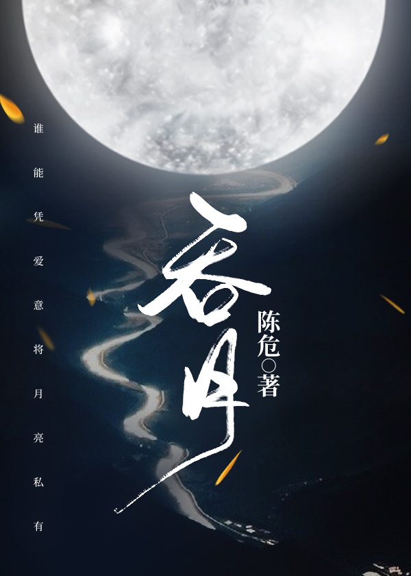 变形金刚1演员表
