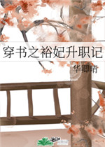 水仙直播视频