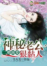 禁欲什么意思