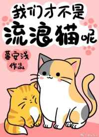 声临其境第一季免费观看完整版
