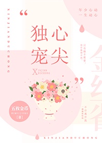 门栓