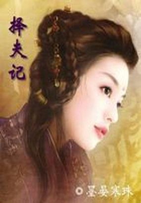 xnxnxn美女19
