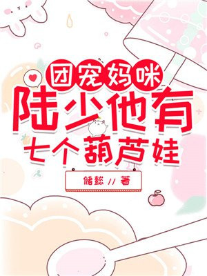 江南1970